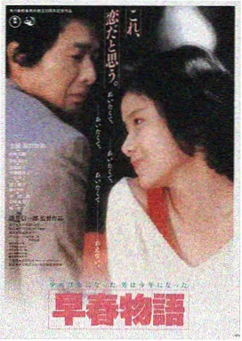 监狱不设防 郑艳丽经典电影